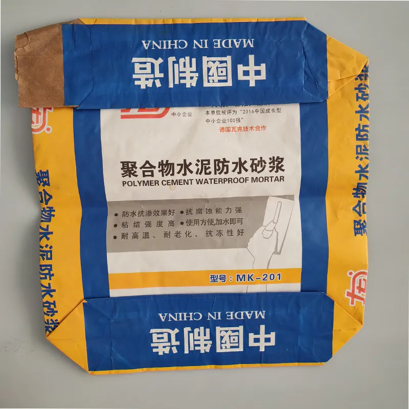 Valve Bag