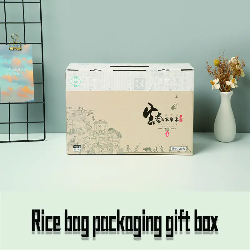 Rice Bag Packaging Gift Box
